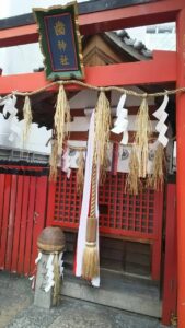 hagamisama2